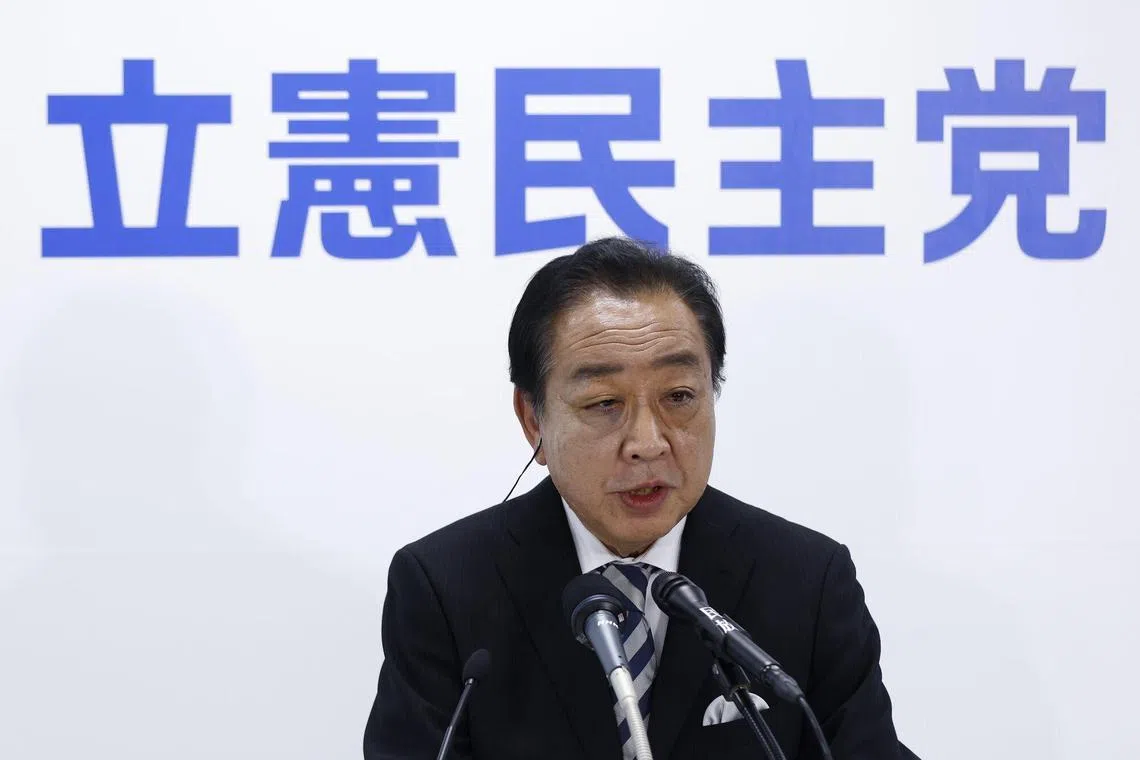 立宪民主党党魁野田佳彦说：“我们的目标是让执政党失去多数席位，所以，这是一项重大的成就。”（彭博社）