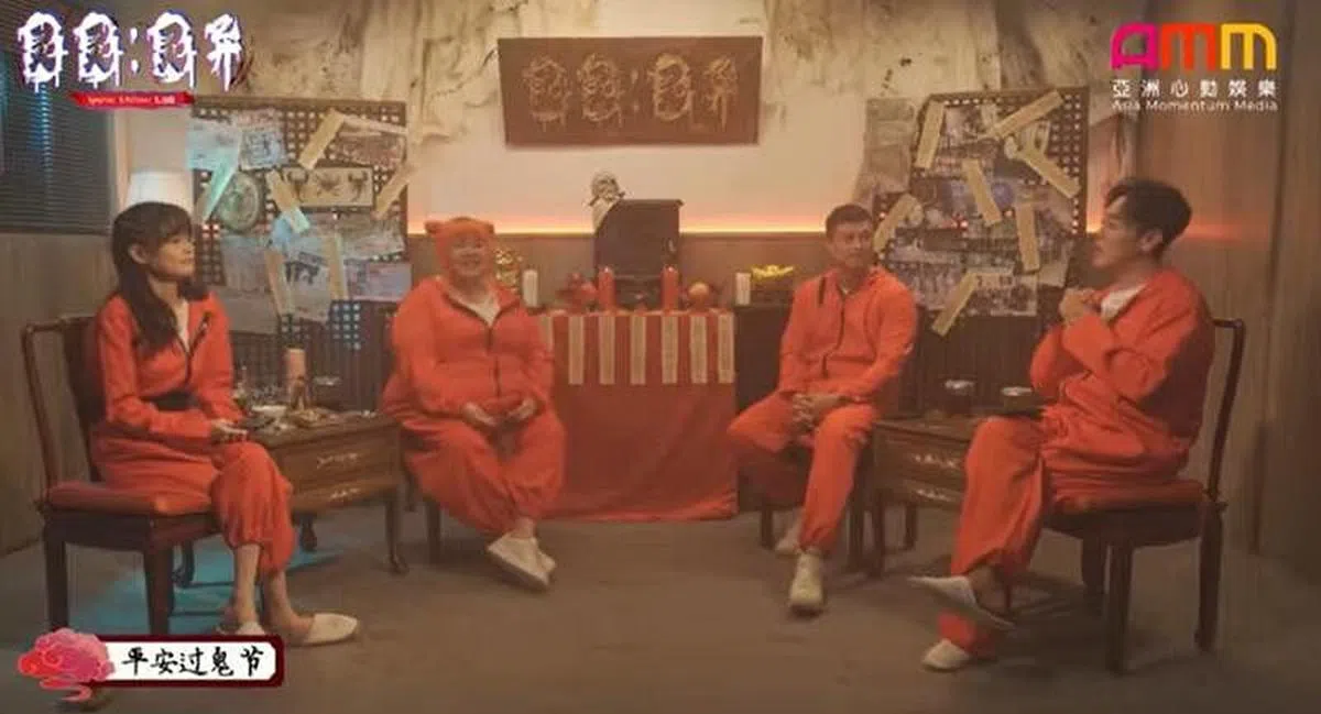 《灵灵灵异》推出七月特传，胡佳琪参与主持。（取自面簿）　 