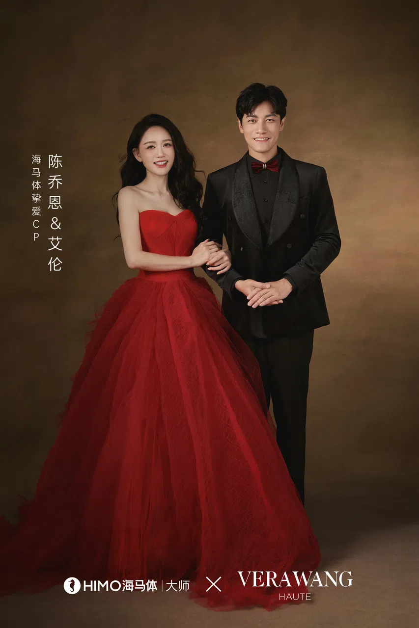 陈乔恩与曾伟昌第三款婚纱照，走正经路线。（取自陈乔恩工作室微博）