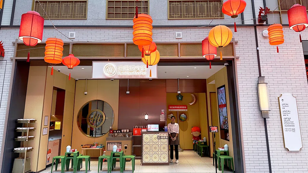 今年上半年海底捞火锅在迪拜开设了中东地区的第一家门店。（图/商家提供）