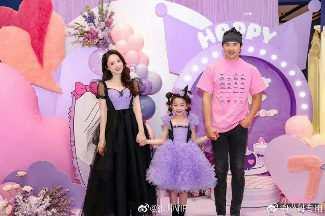 高云翔与董璇离婚四年首度合体。（互联网）
