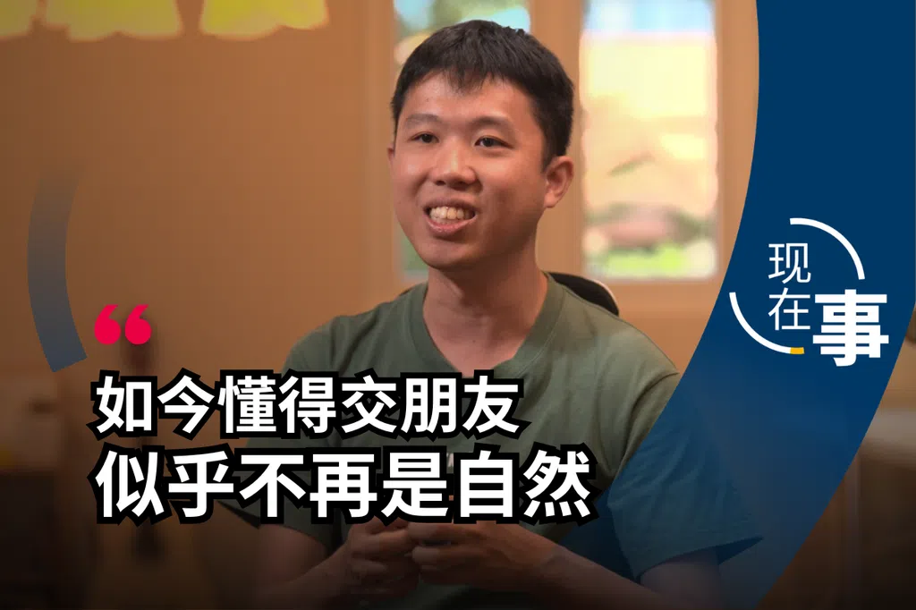 成年人还重视交朋友吗？