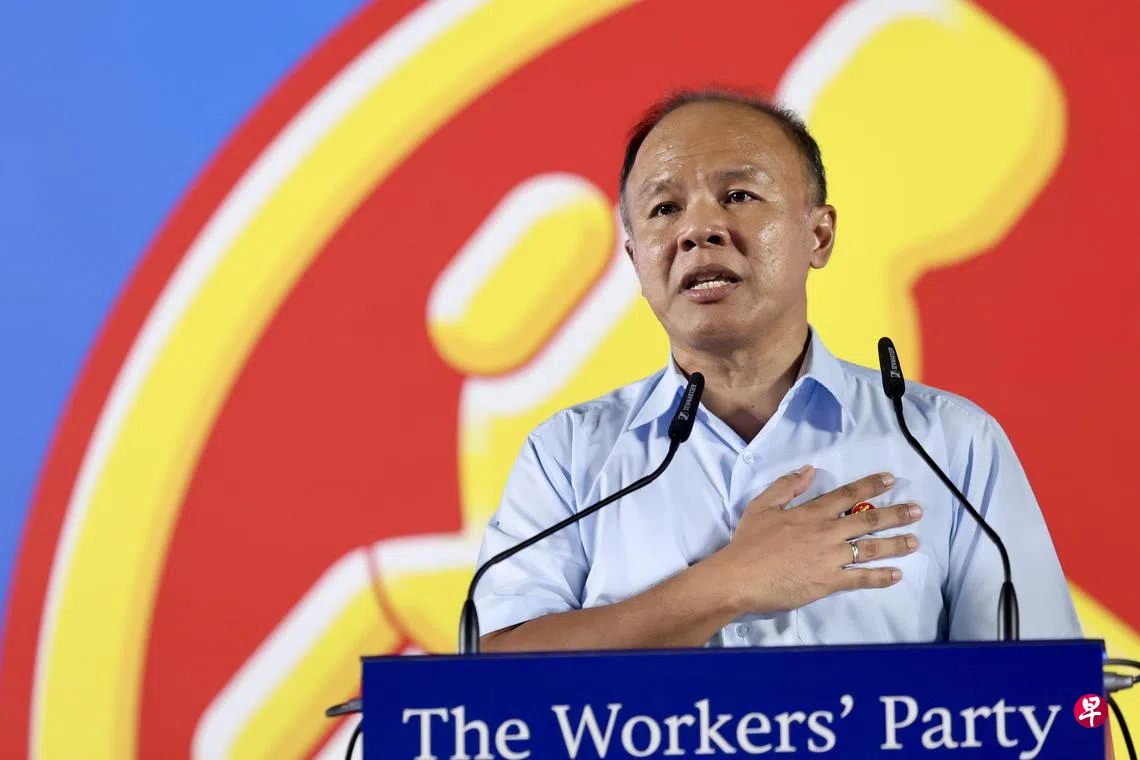 GE2025】费沙：不论种族语言宗教一视同仁服务所有居民| 联合早报