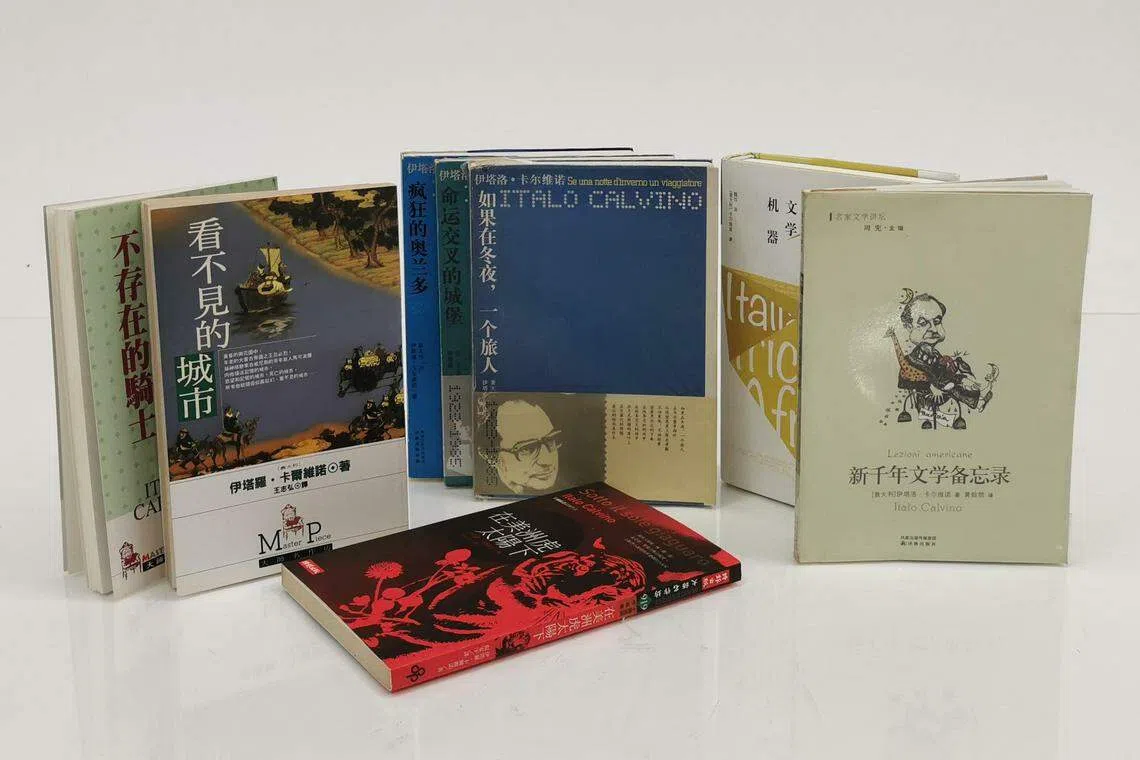 每在书店看见卡尔维诺的作品，都会忍不住要买一本，管它简体还是繁体。（陈宇昕摄）