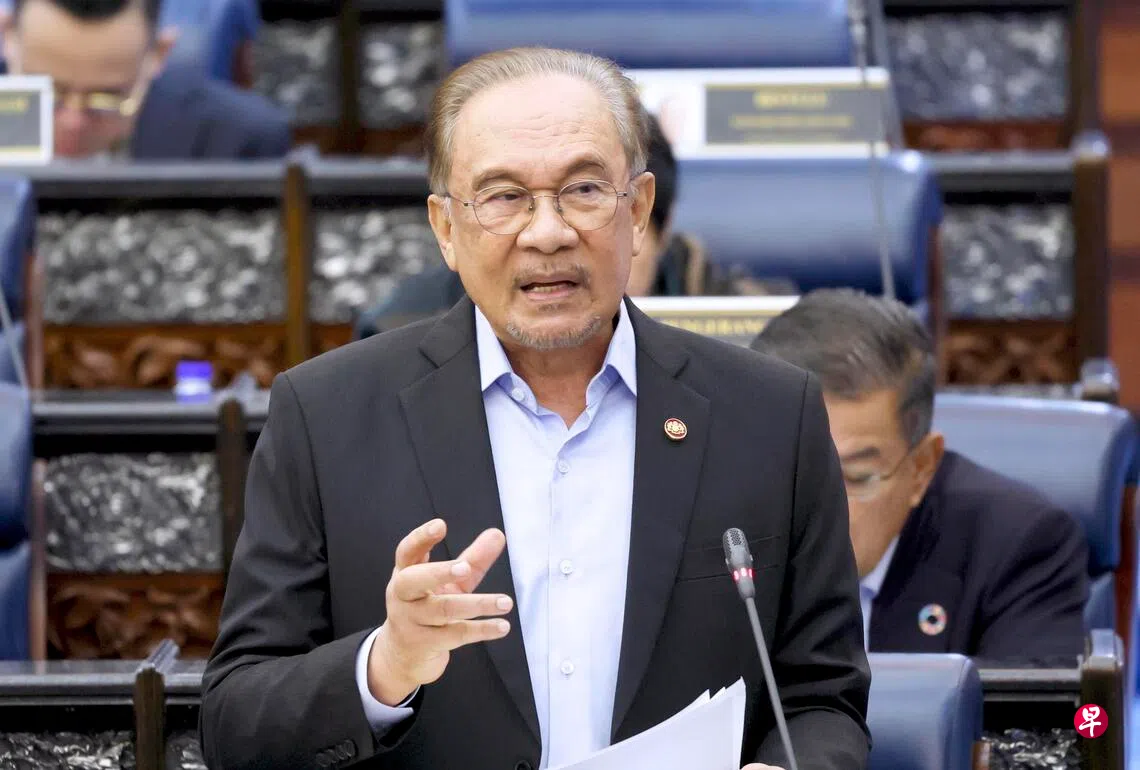 安华：令吉是亚洲表现最佳货币之一反对党避而不谈| 联合早报