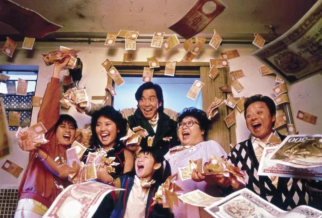 近40年前的《富贵逼人》也出自高志森的手。（互联网）