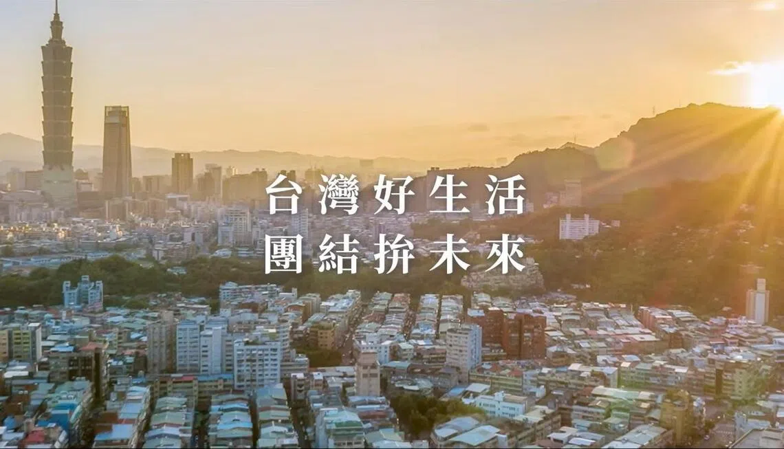 新闻配图
