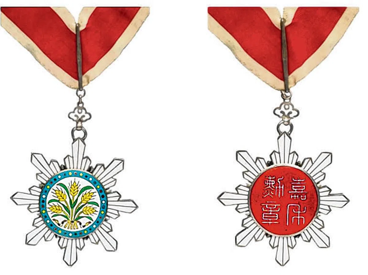 中国北洋政府颁予林推迁嘉禾勋章 。（互联网）