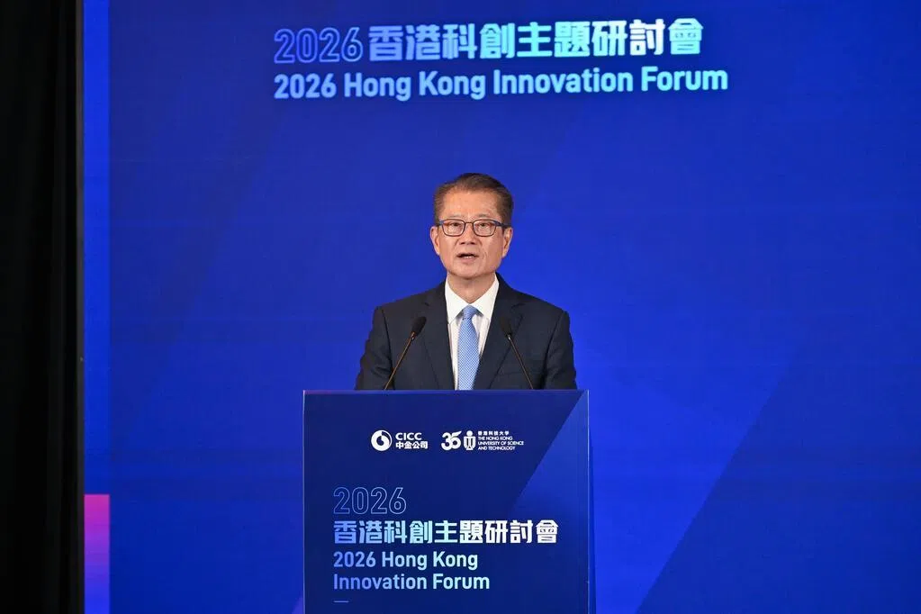 陈茂波：香港五年规划助商界社会更好擘划未来发展