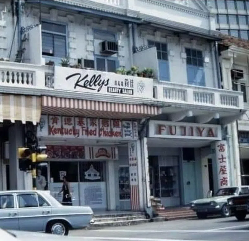新加坡肯德基家乡鸡门店1977年开在索美塞路上。（互联网）