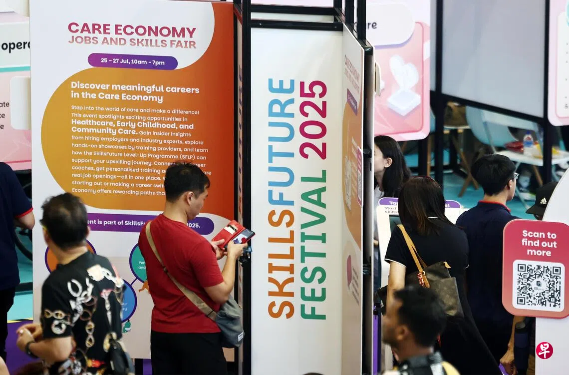 国会】截至4月逾3.6万名年满40岁公民使用额外技能创前程培训补助| 联合早报