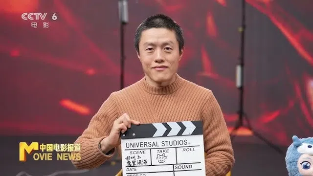 饺子因为电影成功，而登上中国票房最高导演宝座。（视频截图）