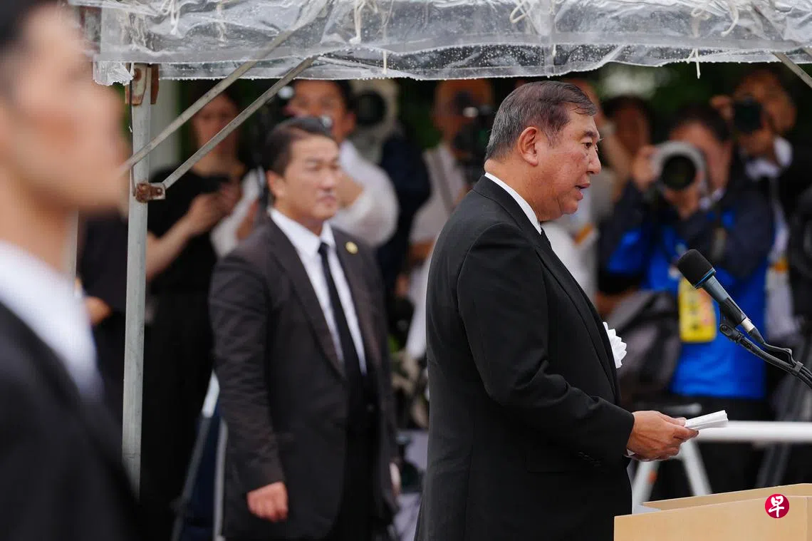 卓南生：石破政权残局与日本走向| 联合早报