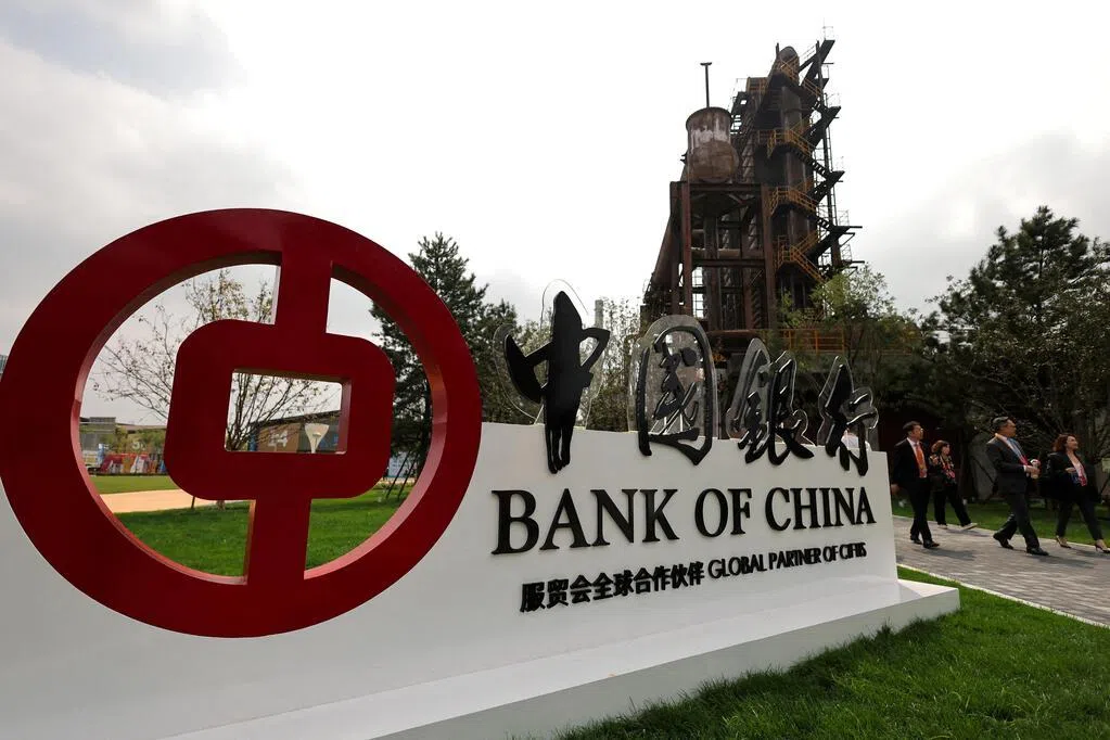分析：中国罕见抗拒美国制裁 银行业恐卷入中美角力