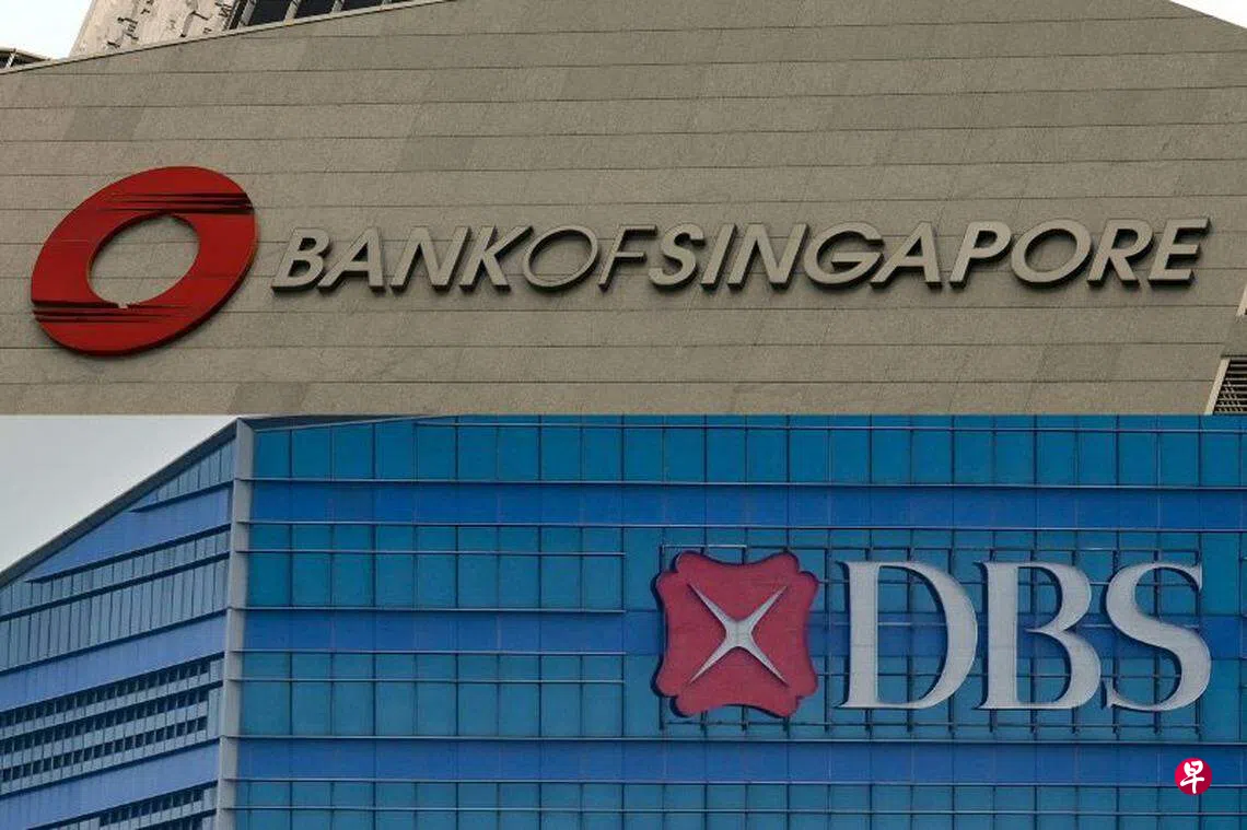 星展和新加坡银行是洗钱案两嫌疑人公司债权人| 联合早报