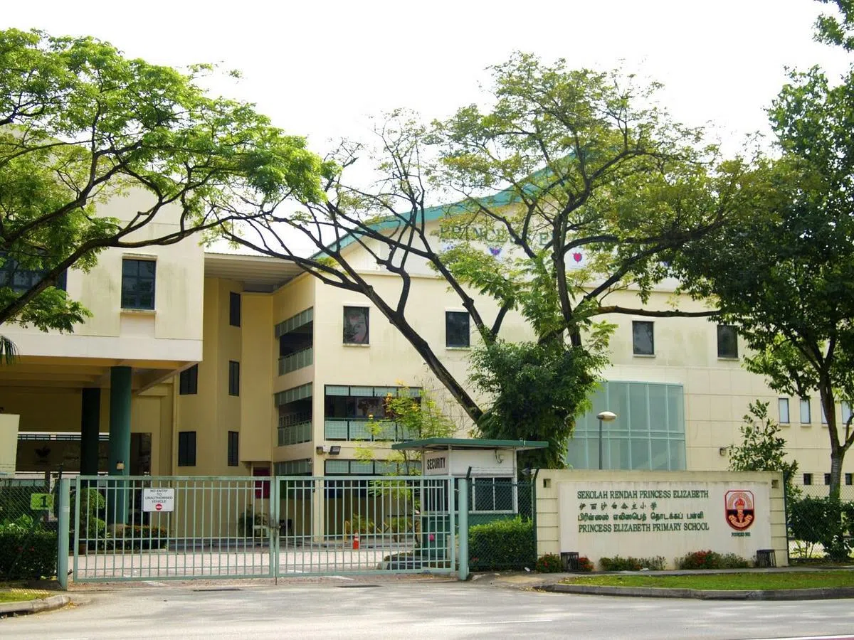 伊丽莎白公主小学（档案照）