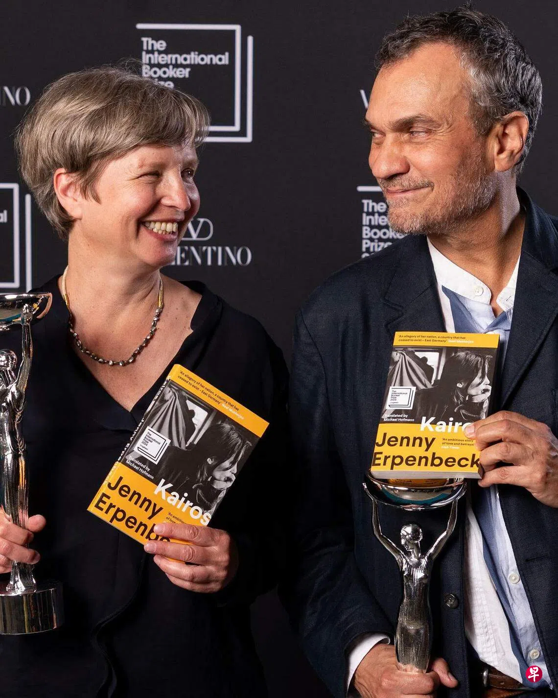 探问爱情与东德瓦解的联系《凯洛斯》获国际布克奖| 联合早报