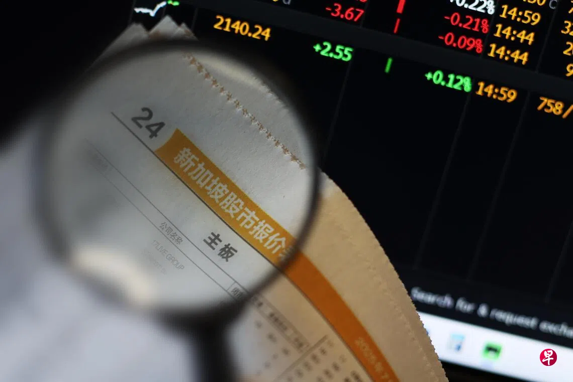 亚股跟随美国科技股走强海指涨40.51点再创新高| 联合早报