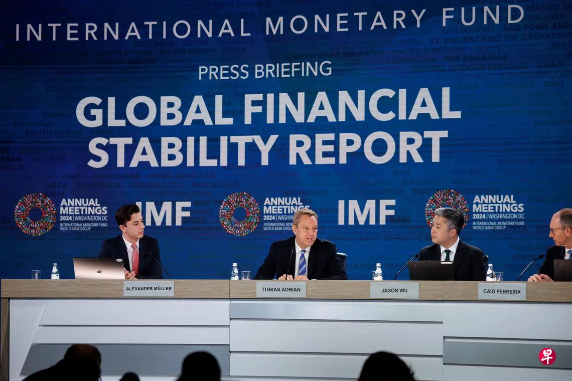 IMF：美国总统选举为市场带来高度不确定性| 联合早报