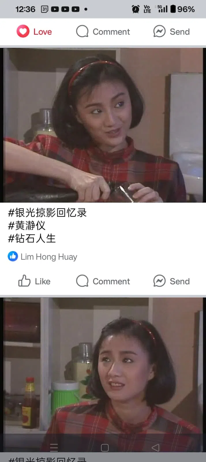 黄瀞仪只在电视台待过两年便离开，但跟同事相处出深厚感情。（黄瀞仪提供）