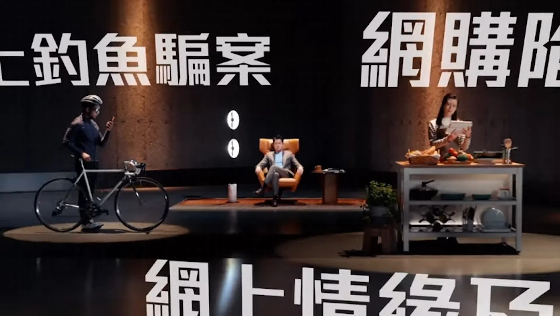 郭富城曾是“被代言”的受害者。（视频截图）