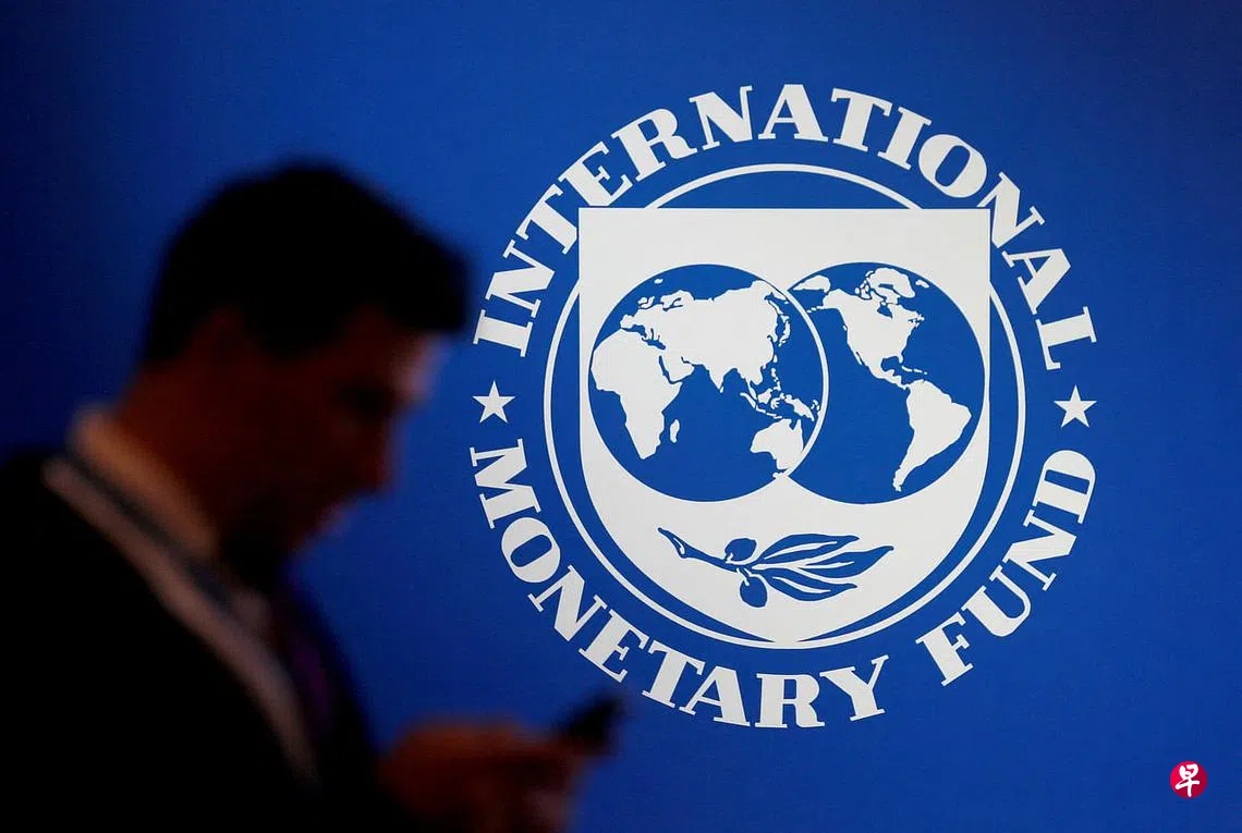 IMF要求巴基斯坦保证有能力支付国际收支赤字| 联合早报