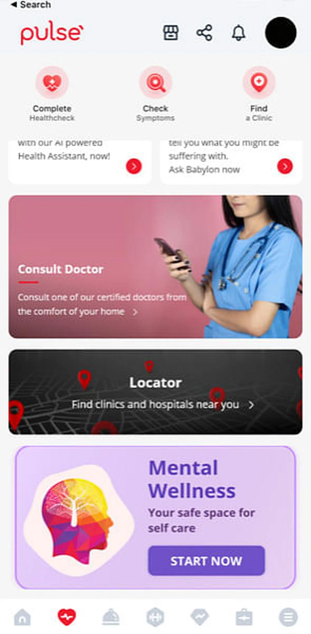 点击“My Health”，就可看到关于自我健康检查的功能。(图/PULSE提供)