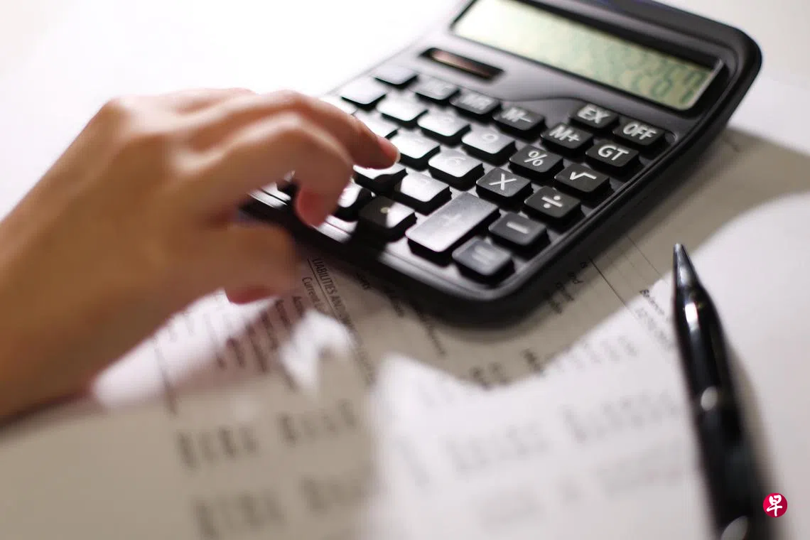 新加坡银行公会发布首份行业主导反洗钱审计实践指导| 联合早报