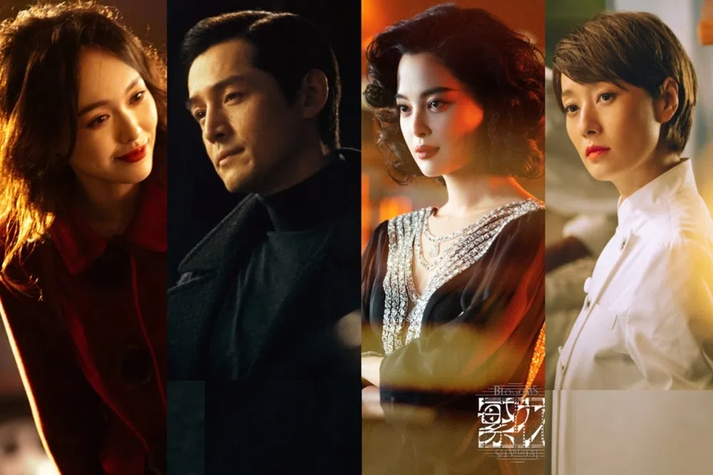 唐嫣（左起）、胡歌、辛芷蕾、马伊琍在《繁花》中演出上海众生相。（互联网）