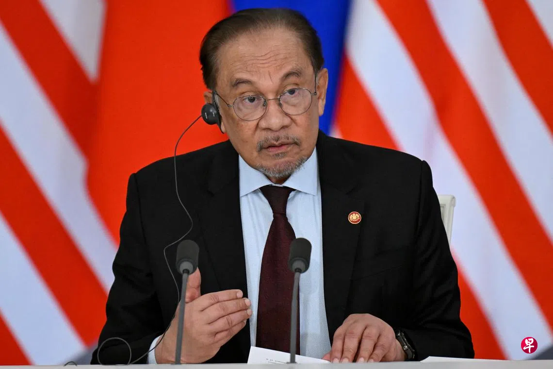 安华：美国审视马国关税诉求时将“同情”马国处境| 联合早报