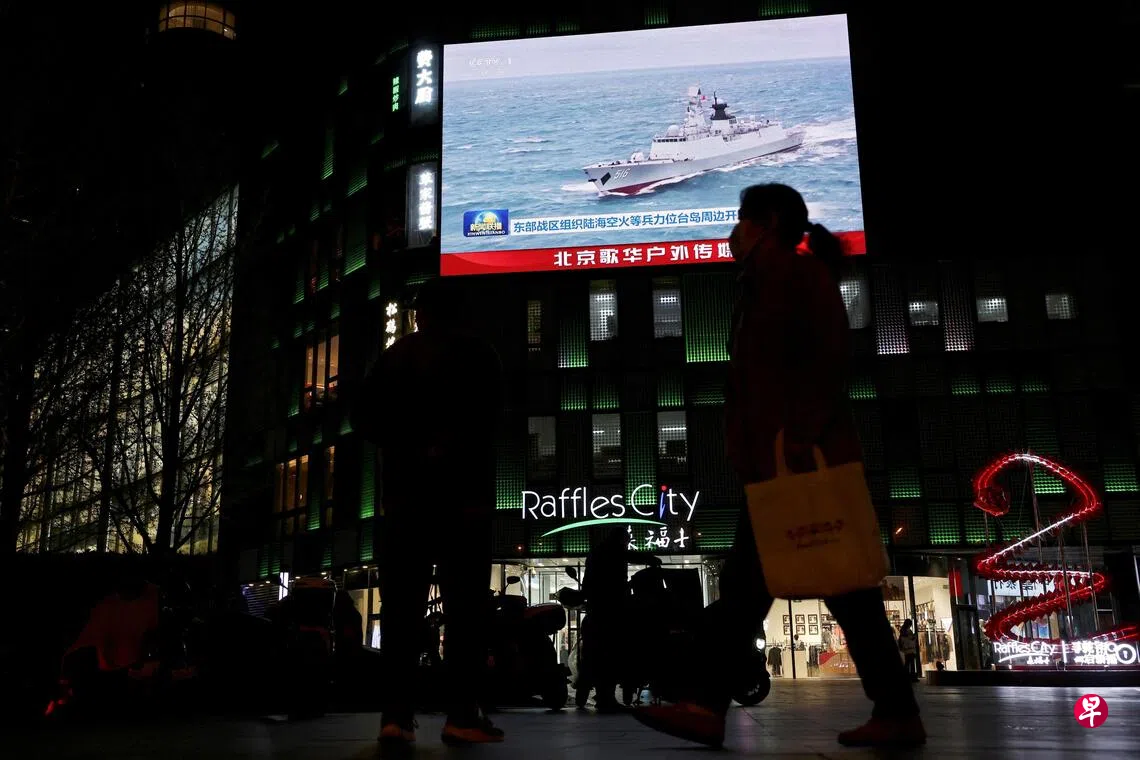 美国会报告指解放军可数小时内封锁台湾并发动攻击| 联合早报