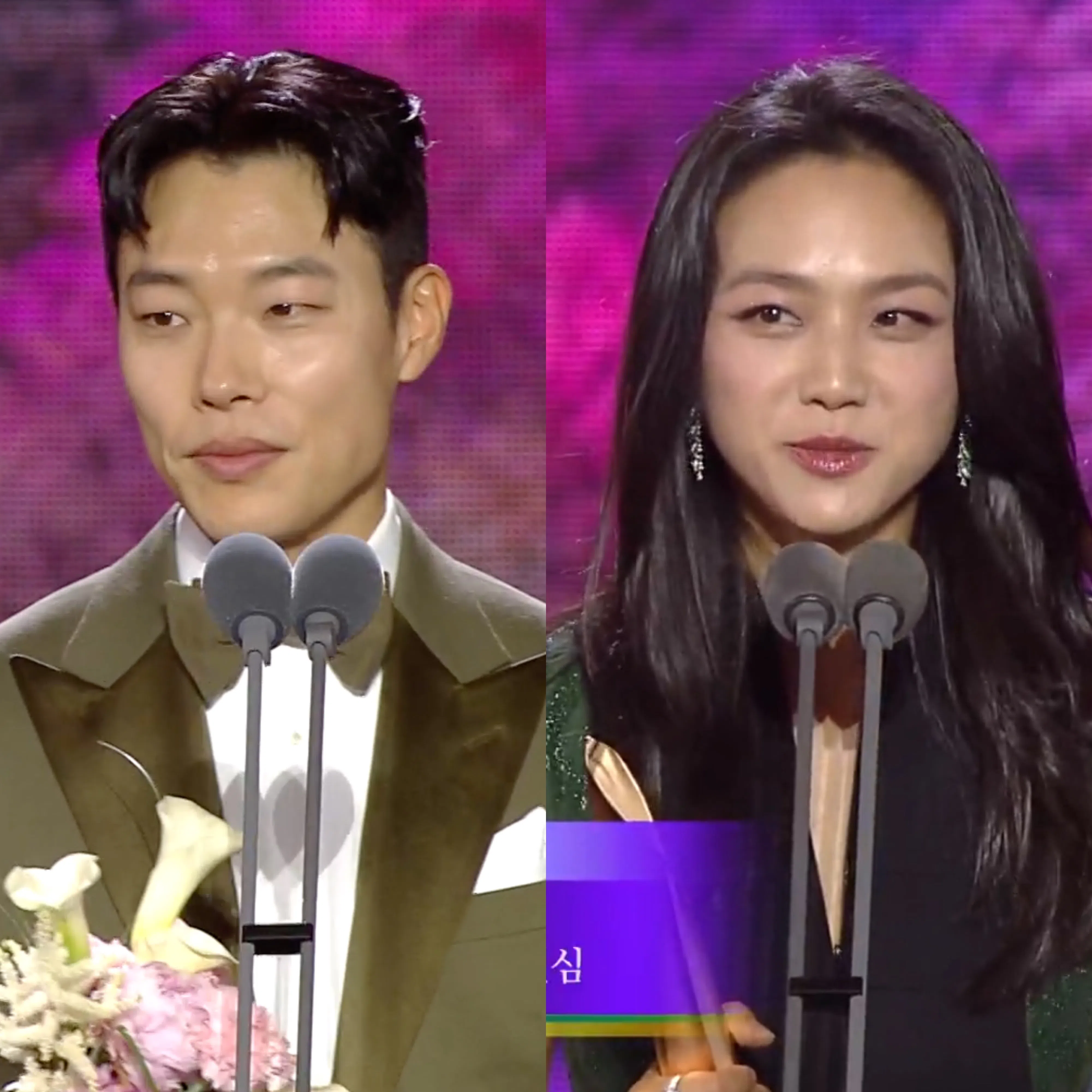 柳俊烈及汤唯。（截自Tiktok）