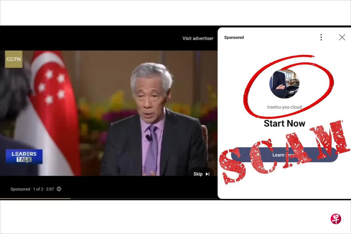 不法分子窜改访谈片段李总理吁公众勿受深伪视频欺骗| 联合早报