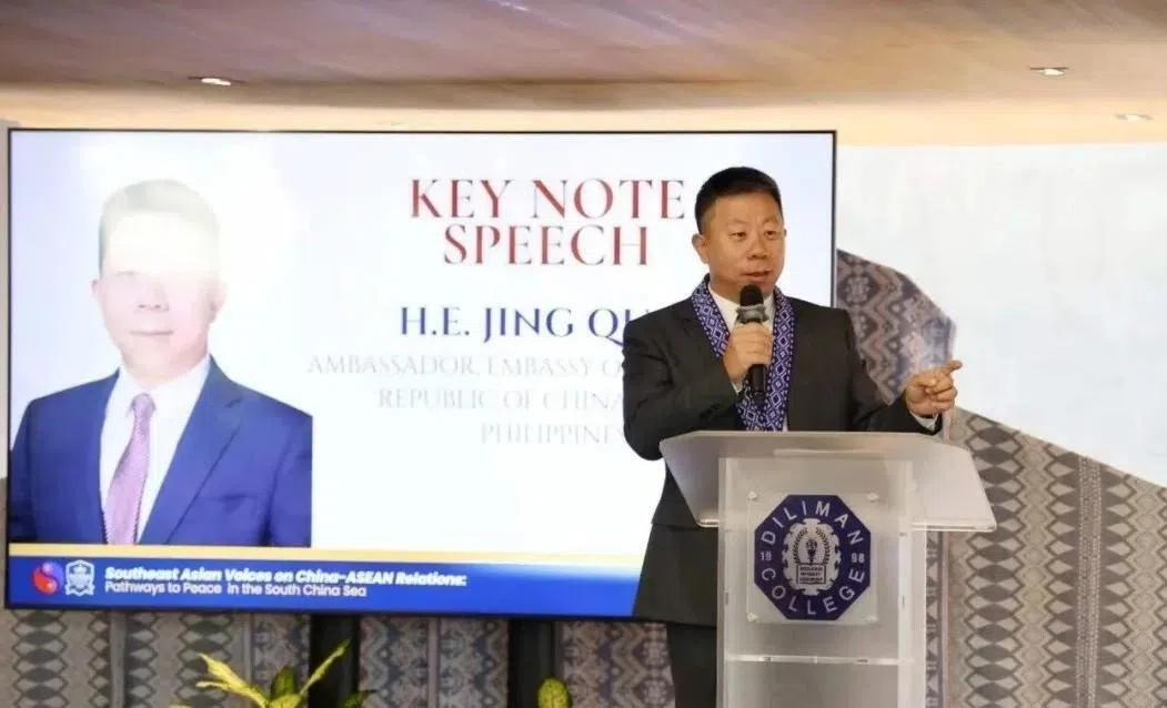 菲外交部召见中国驻菲大使 抗议他“威胁动武”