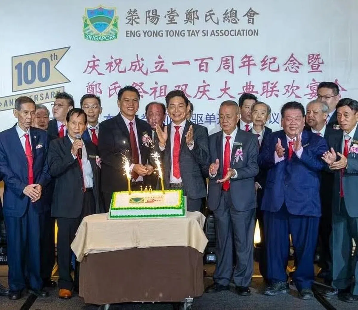 今年是荣阳堂郑氏总会成立100周年大庆。（图/受访者提供）