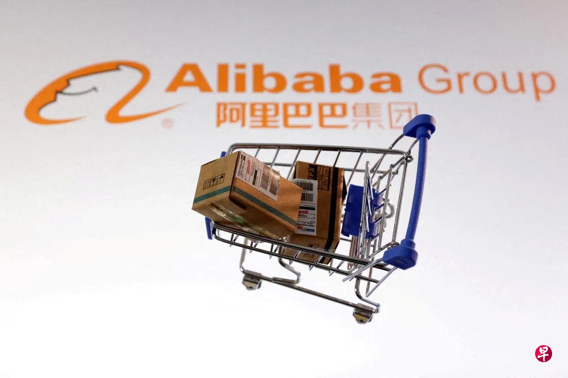 阿里巴巴引入视觉AI与美团争夺中国餐饮市场| 联合早报