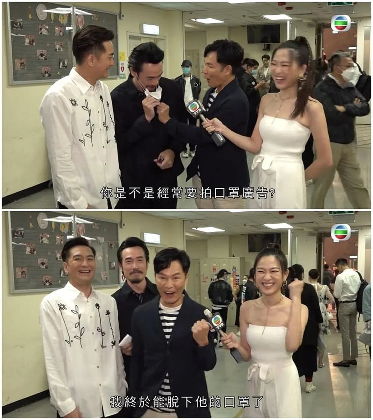 郭晋安（右二）在采访中的行为被网友们热烈讨论。（图/互联网）