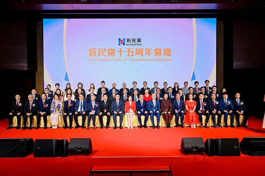 港新民党成立15周年：继续支持港府依法施政