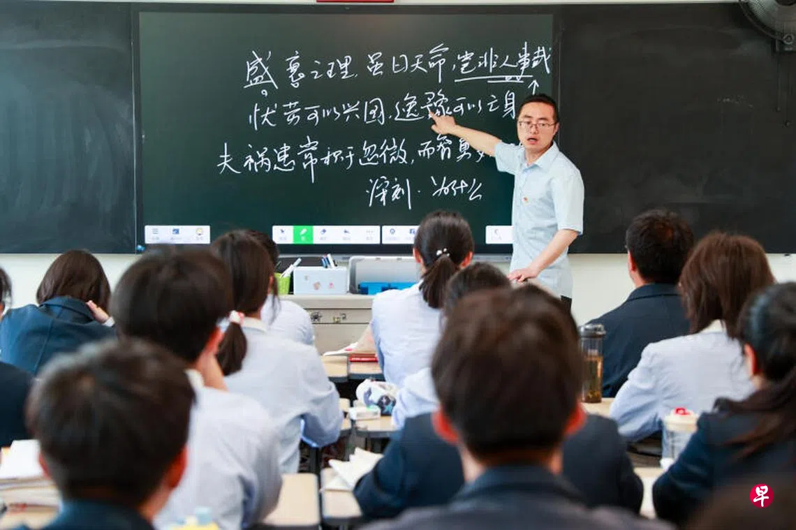 中国高考在即AI押题模拟卷价达400人民币| 联合早报