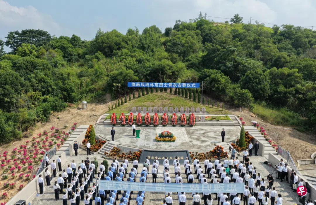 三烈士骨灰归乡 港媒：官方高调纪念潜台殉职情报人员