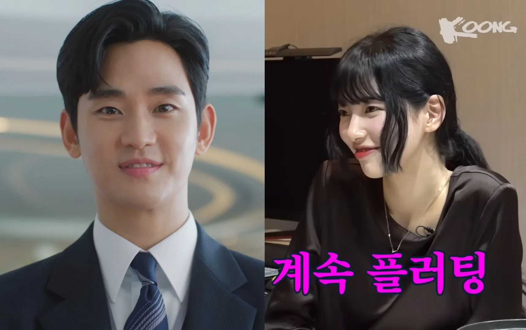 金秀贤模仿裴秀智招牌“露龈笑”（左图），成为剧中经典场面。（剧中截图）