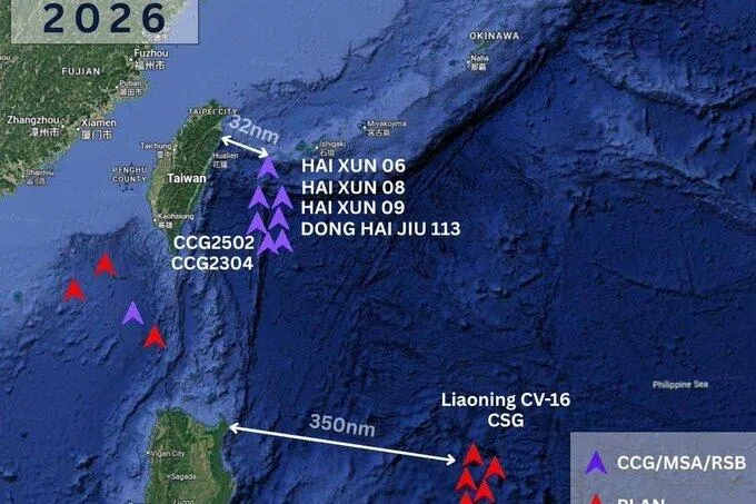 台湾指大陆公务船在台专属海域盘问外籍商船