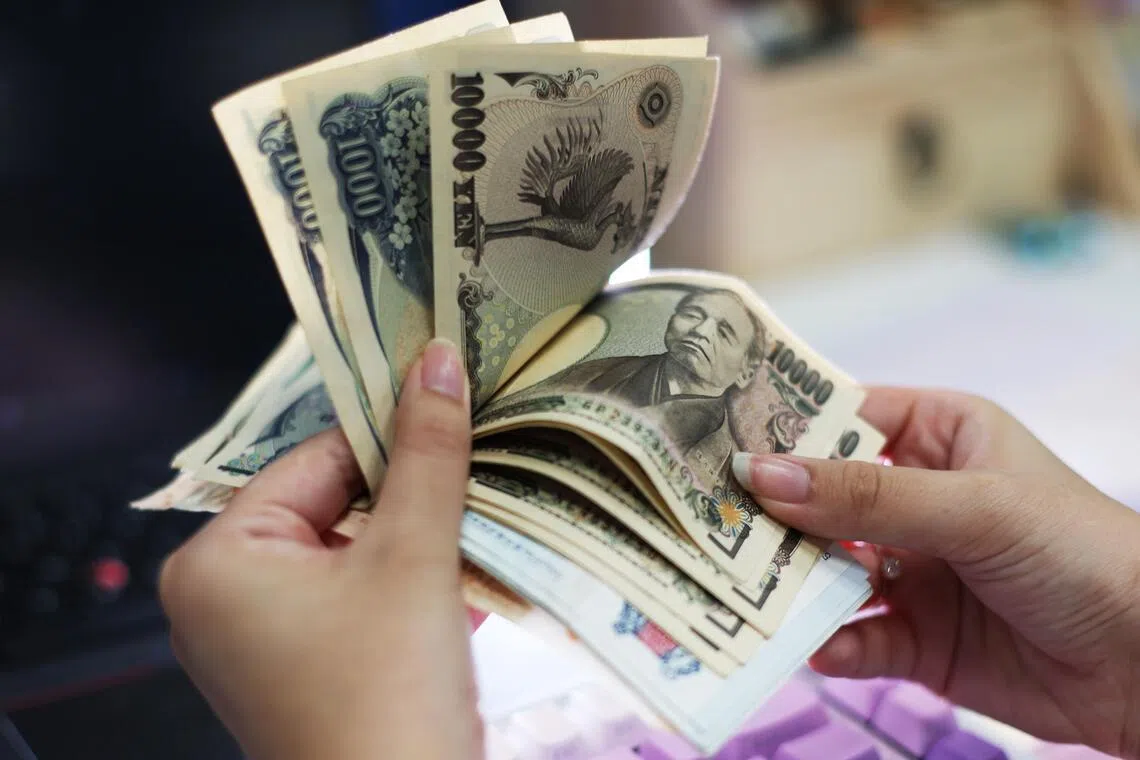 新元兑日元一度突破124大关分析：日元短期继续走弱但加息未停| 联合早报