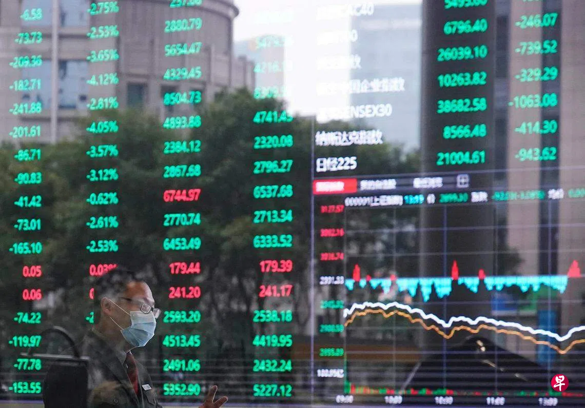 今年来本地多个ETF吸引更多资金流入| 联合早报