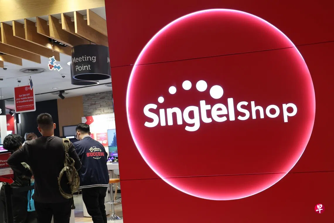 新电信手机用户遭遇网络无法连接问题| 联合早报