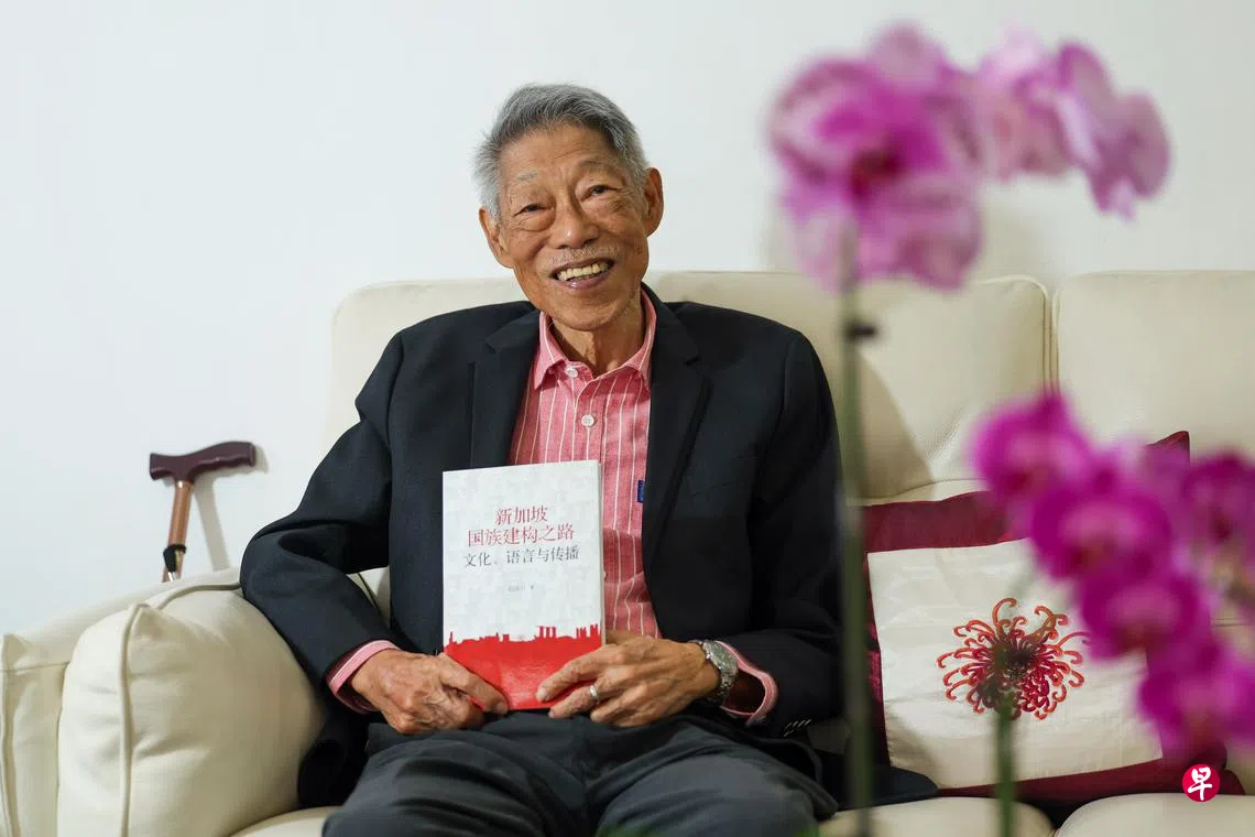 郭振羽：作为移民社会新加坡人身份认同发展“没有终点” | 联合早报