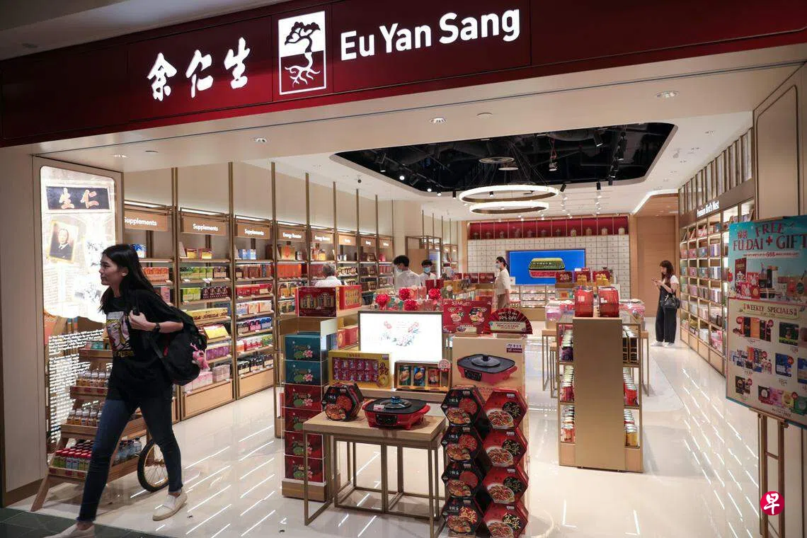 日本财团宣布收购余仁生国际给予8亿元估值| 联合早报