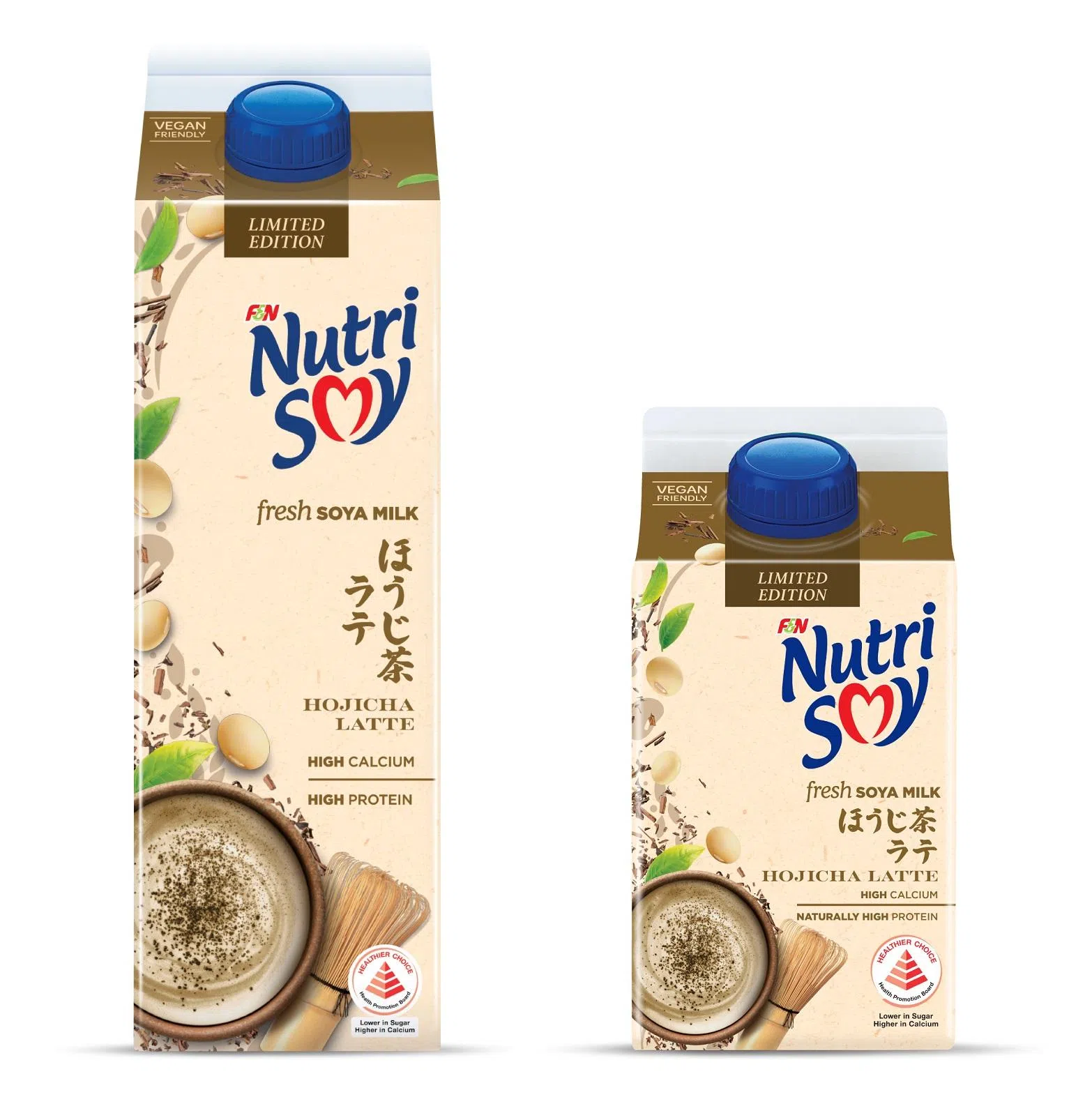 Nutrisoy全新限量版鲜豆奶焙茶拿铁有保健促进局“较健康选择”认证。（商家提供）