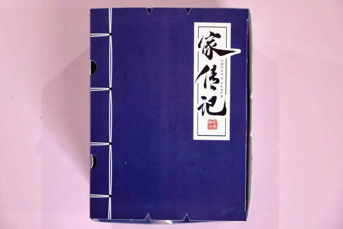 家传记的套餐盒，设计新颖别致。（刘欣怡摄）