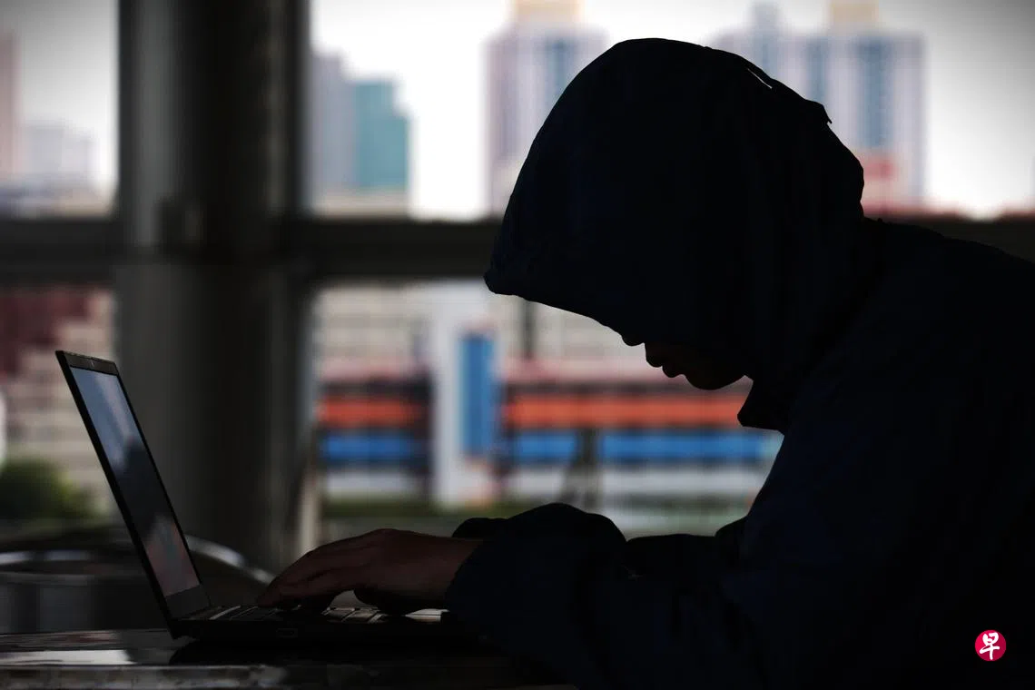 渣打银行联手反诈中心保住七旬妇50万元| 联合早报